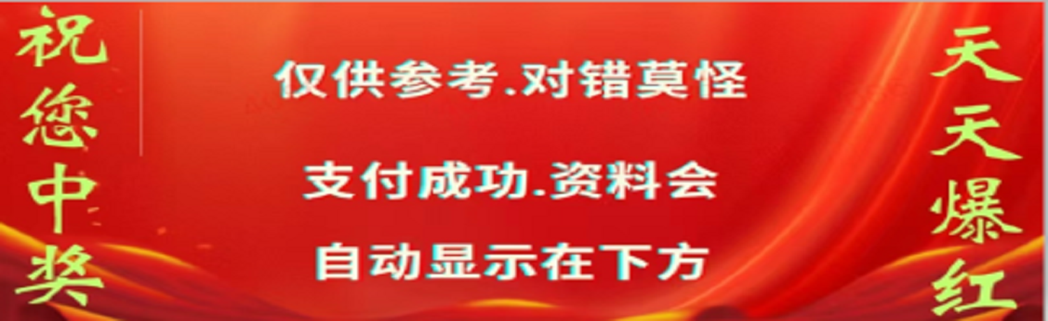 促销活动图片